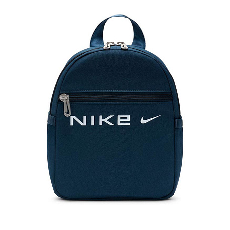 Рюкзак Nike Sportswear Futura Mini Backpack (6L)