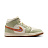 Кроссовки Air Jordan 1 Low Mid SE