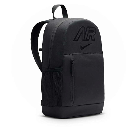 Рюкзак Nike Elemental Backpack (20L)