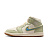 Кроссовки Air Jordan 1 Low Mid SE