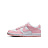 Кроссовки Nike Dunk Low (GS)