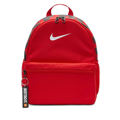Рюкзак Nike Brasilia JDI Mini Backpack (11L)