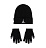 Набор: шапка, перчатки Jordan 23 Jersey Beanie & Glove Set