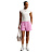 Шорты Nike Offline Chill French Terry Short