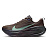 Кроссовки Nike Vomero Plus