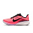 Кроссовки Nike Air Zoom Pegasus 42