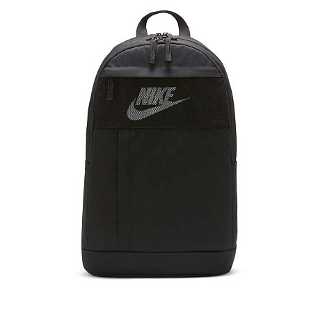 Рюкзак Nike Elemental Backpack (21L)