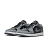 Кроссовки Air Jordan 1 Low