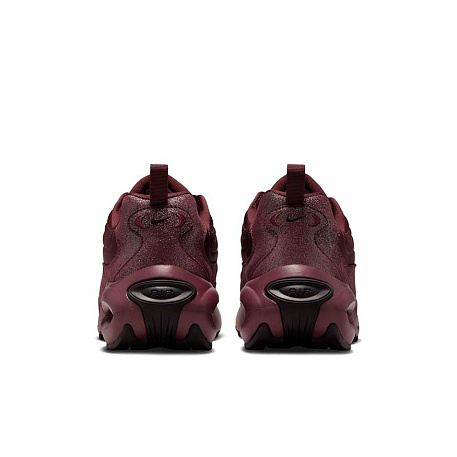 Кроссовки Nike Air Max Portal SE