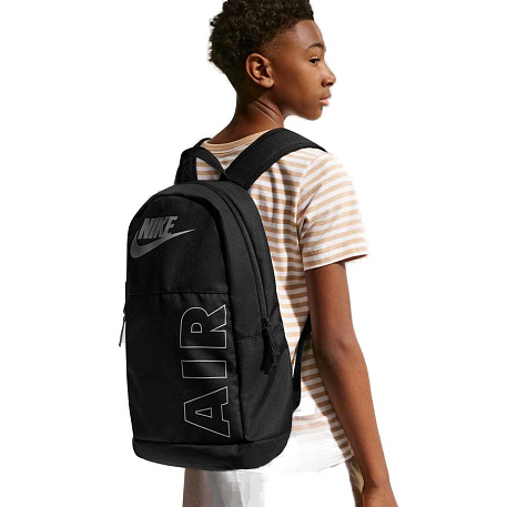 Рюкзак Nike Elemental Backpack (20L)
