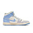 Кроссовки Air Jordan 1 Mid