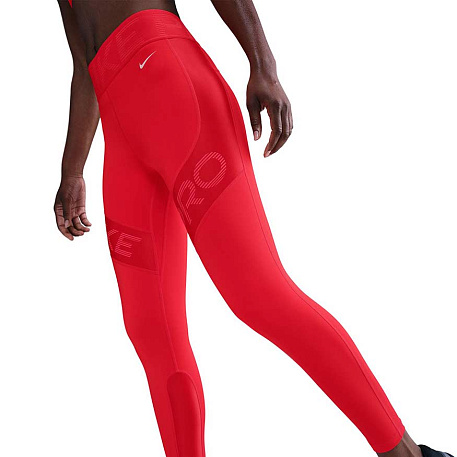 Лосины Nike Pro Sculpt High-Waisted 7/8 Leggings