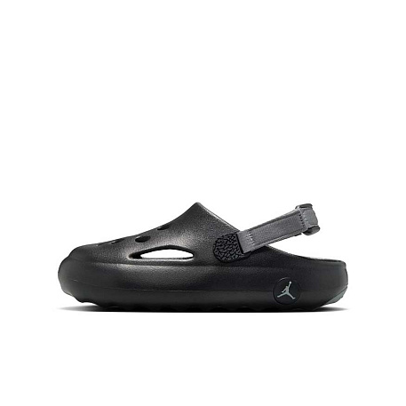 Кроссовки Jordan Hydrip (GS)