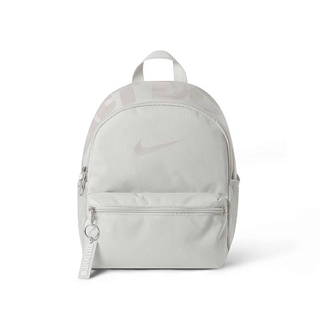 Рюкзак Nike Youth Just Do It Mini Backpack 2.0 Version 2